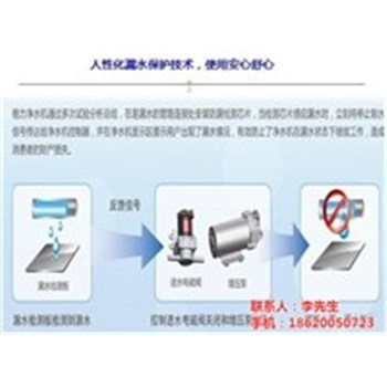 锡林郭勒盟格力净水机代理商——清力净水技术咨询服务